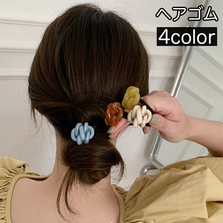 楽天市場】送料無料 ヘアゴム ヘアアクセサリー レディース 女性 髪 