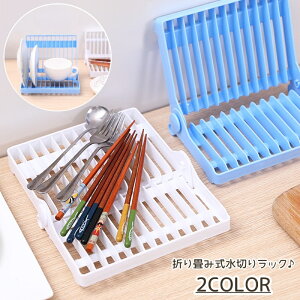  ؂胉bN ܂肽 ؂ H Mu M ؂JS H퐅؂ fBbVbN Lb` VN H튣 RpNg ܂ݎ 􂢕