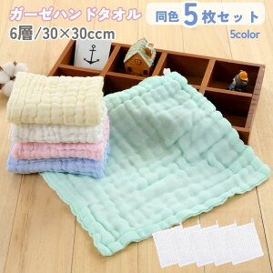  nh^I F5Zbg 30cm×30cm @ tFCX^I K[[ 6w z Vv n 킢 Lb` 䏊 gC oX[  xr[ Ԃ v[g a 