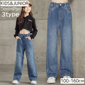  Opc fjpc W[Y fj LbY WjA q ̎q 100 110 120 130 140 150 160 j̎q {gX EGXgS |Pbg JWA Vv 