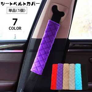  V[gxgJo[ Pi 1 V_[pbh  NbV J[pi ʃt@Xi[ tȒP LeBO Ђ` \bhJ[ ԗpi Sy Cy