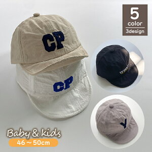  x[X{[Lbv 싅X xr[ LbY ̎q j̎q qp Xq ڂ S hJ Vv UVPA  Ăh~ M O΍ TCY߉\