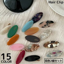 楽天市場】鼈甲の通販 