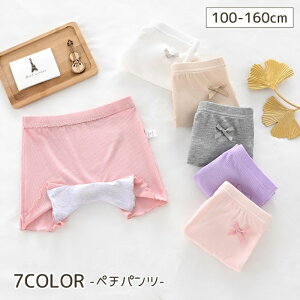  ؃`pc LbY WjA y`R[g y`R[gpc Ci[pc XJ[g  u { 킢  ̎q q q w w