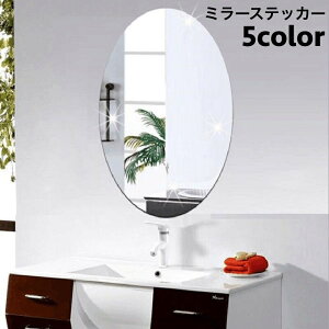  ~[XebJ[ EH[XebJ[ ~[V[g XebJ[ ~[  ȉ~  ǎXebJ[ CeA Ȃ DIY [fR[V EH[fR[V 