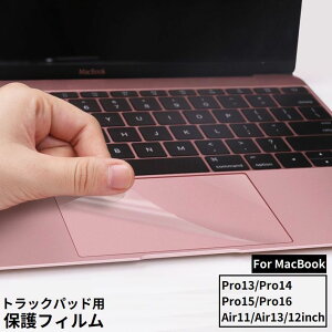  MacBook یtB gbNpbhp ^b`pbhp }bNubN wh~ ho h~  NA veN^[
