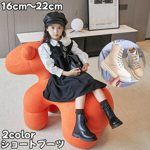  V[gu[c RC qp LbY ̎q  tFCNU[ [XAbv TCht@Xi[ EhgD Wbp[  ҂ݏグ  