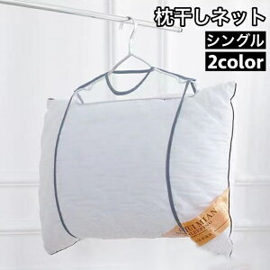  lbg nK[lbg ݂邵 VO 1p ܂ NbV ʂ s[nK[ G ֗ObY Ǝpi