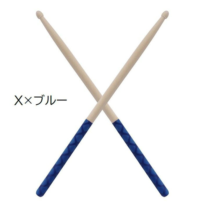 楽天市場】送料無料 ドラムスティック グリップ付き 1ペア 滑り止め 