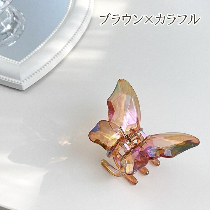 楽天市場】送料無料 ヘアクリップ レディース ヘアアクセサリー バンス 