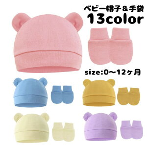  xr[Xq ~g 2_Zbg jbgX  qp xr[ Ԃ V j̎q ̎q t N} ݂ b`Lbv n Vv PF  킢 ی LYh