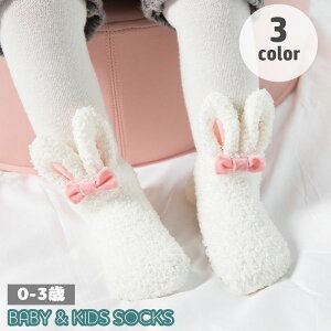  C [\bNX xr[ Ԃ LbY qp ̎q V[g\bNX  RR {A ETM   g  h ΍ V   