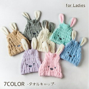  ^ILbv fB[X ETM ӂӂ  t hCLbv wALbv wA^I 킢   q lq