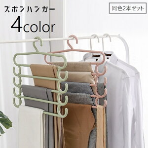  Y{nK[ 2{ZbgXbNXnK[ nK[ 5A ȃXy[X pcnK[ ߗގ[ tbNt xgnK[ XqnK[ | ߗރnK[ lN^CnK