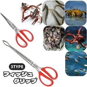  tBbVObv tBbVLb`[ ͂݊ tBbVvC[ AEghA ނ tBbVO tBbVOc[ ނ y ₷ ͂݌^ ނ Cނ 