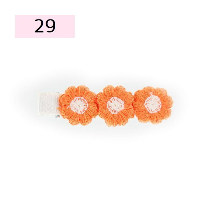 楽天市場】送料無料 ヘアクリップ 同色2個セット 刺繍 ヘアピン 子ども 