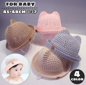  Xq nbg xr[ Ԃ qǂ ̎q j̎q Xq Xg[nbg t R O΍ UV΍ 悯 PF n bV ʋC  L[g  K