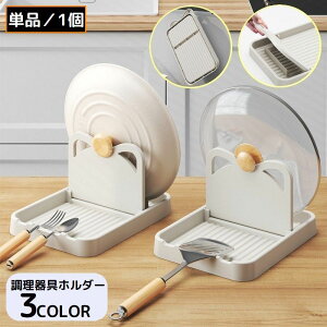  z_[ Wz_[ WX^h W ʒu [bN ܂肽 ȃXy[X 䏊 Lb`pi @\