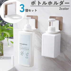  Vv[{gz_[ 3Zbg Ǌ| {gbN oXbN oXpi {fB[\[vz_[ nh\[vz_[ ʏpi  [ ʂ߂h~