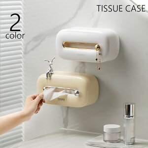 �������� �e�B�b�V���P�[�X �e�B�b�V���{�b�N�X �Ǌ|�� �y�[�p�[�^�I���P�[�X �L�b�`���y�[�p�[�P�[�X �\��t�� ���p�i�G�� �t�b�N �p������ ���S���� ������� ���킢�� ��i ���ʏ� �E��