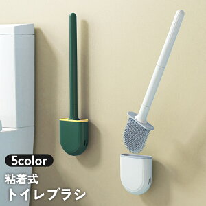  gCuV |uV P[Xt gCpi \tg _炩 S r Ǌ| t uV |  N[  킢 