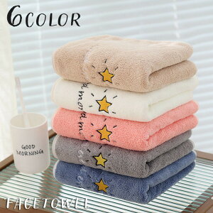  tFCX^I ` oXpi @  X^[ pCsO 35cm 75cm ʏ  C  Lb` z _炩 pi G 킢