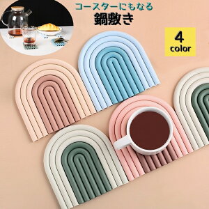  ~ ϔM}bg R[X^[ `}bg ~ e[uی h~ h~ 􂦂 |bg}bg I[u 