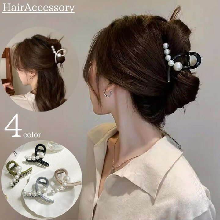 楽天市場】送料無料 ヘアクリップ バンスクリップ ヘアアクセサリー 