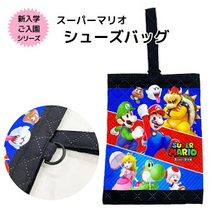  X[p[}I LgbXobO V[YobO wpi wZ ۈ牀 ct LN^[ wObY 㗚 C wj v[g q j̎q