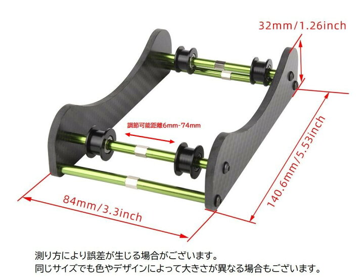楽天市場】送料無料 3Dプリンタースプールホルダー フィラメント 