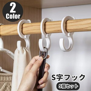  StbN 5Zbg pi G h~ Ȃ J\ ݂艺 tbN Lb`tbN xr[J[tbN N[[bg  pr ֗ Vv X^CbV