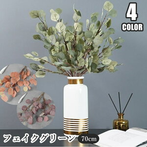  tFCNO[ lϗtA [J [t t    CeA EGfBO EFJ{[h I rO  