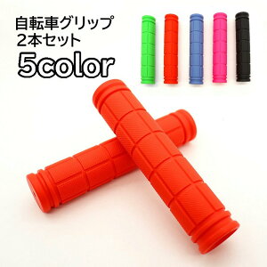  ]ԃObv 2{Zbg nhObv nhJo[ pp[c o[ Vv ȒP Jt  }EeoCN ]