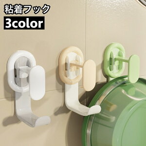  StbN Ǌ|tbN ʊtbN ݂艺  oX[ C ʏ Lb` 䏊 ʊ  | sv Hsv [ Vv