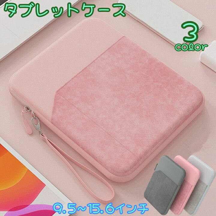 楽天市場】送料無料 タブレットケース タブレット用バック ノート 