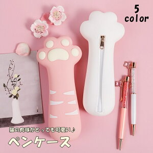  yP[X M [ piG ML   [ RX|[` VR L̎ lR  킢 