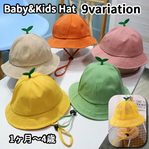  xr[Xq nbg qp xr[ LbY ̎q t t ot ͂ [t t Rt  킢 悯 o MǗ\h O΍ OV oYj Mtg