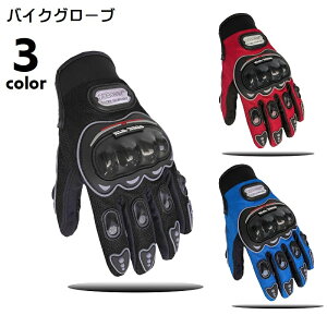  oCNO[u TCNO[u Y fB[X jp  O[u ] oCN TCNO veN^[t ی ~ h ΍ bV ʃt@Xi[ 