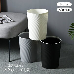  S~ ݔ _Xg{bNX 8L 10L 12L CeA piG ی^ Eh WȂ ܂Ȃ  Vv VbN ݓ  CeA rO