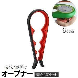  I[vi[ WJ 2Zbg Lb`c[ Lbv {g W ӂ r r W ݂͂  J ͗v炸 ֗ Lb`G