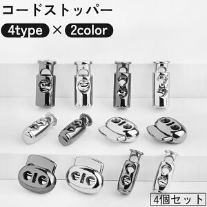  R[hXgbp[ 4Zbg 2 2{R 1 XvO ol bN z_[ R~ ߋ p[c