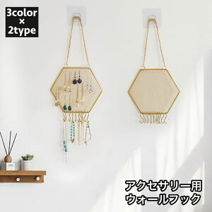  EH[tbN ANZT[[ sAX[ lbNX[ Ǌ| ݂艺 ~` Zp`  fBXvC ۊ [ CeA