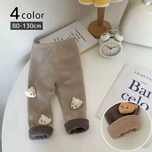  Opc Y{ LbY xr[ qp Ԃ j̎q ̎q t[X {A  g H~ N} 킢 