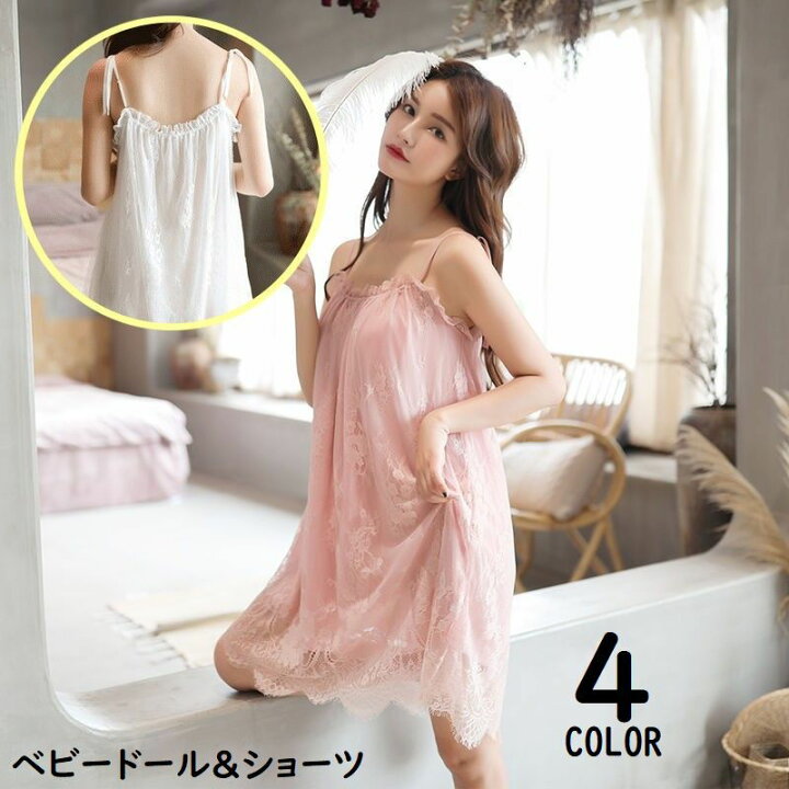 楽天市場】送料無料 ベビードール レディース ショーツ付きセクシー  