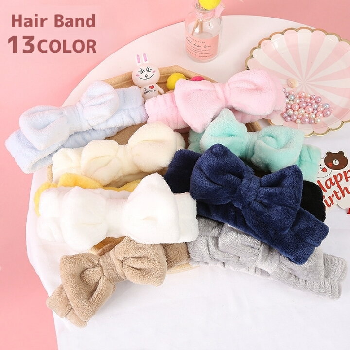 楽天市場】送料無料 ヘアバンド レディース 女性 生活雑貨 洗面用具 