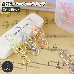  Nbv F10Zbg y[p[Nbv  gL [Nbv Nbv [ pi  킢 G y  y  ^ Xe[Vi[