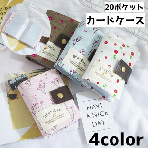  J[hP[X J[h 20|Pbg ICP[X  h |CgJ[h h  t[ {^ 킢 Vv   ЂÂ