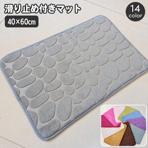  tA}bg hA}bg ӂ}bg oX}bg ΏfUC ӂӂ ~  gC  ʏ C oX[ Eߏ Lb` rO n PF Vv 