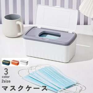  }XNP[X }XN[ {bNX }XNXgbJ[ }XN Wt n[hP[X eBbV{bNX EFbgeBbVP[X