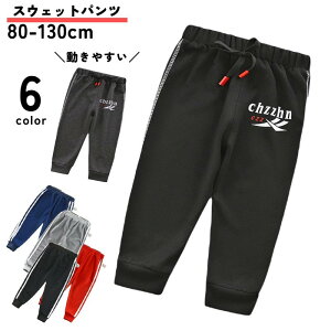  Opc XEFbg Y{ LbY xr[ q Ԃ jp {gX X|[eB[ JWA t H t H  ₷ 